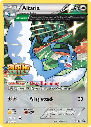 Altaria - XY46 (Prerelease) (XY46) [XY Promos] Holofoil