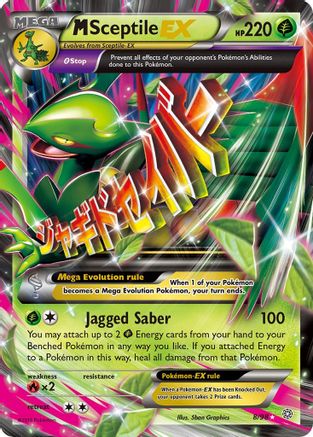 M Sceptile EX (8) [XY - Ancient Origins] Holofoil