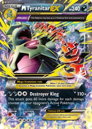M Tyranitar EX (43) [XY - Ancient Origins] Holofoil