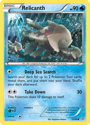 Relicanth (23) [XY - Ancient Origins]