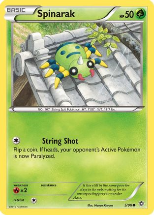 Spinarak (5) [XY - Ancient Origins]