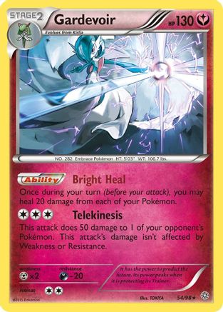 Gardevoir (54) [XY - Ancient Origins] Holofoil