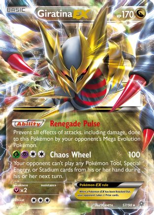 Giratina EX (57) [XY - Ancient Origins] Holofoil