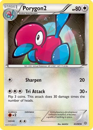 Porygon2 (65) [XY - Ancient Origins] Reverse Holofoil