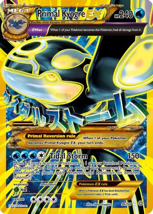 Primal Kyogre EX (Shiny Full Art) (96) [XY - Ancient Origins] Holofoil