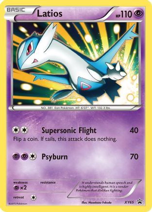 Latios - XY65 (XY65) [XY Promos] Holofoil