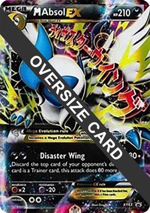 M Absol EX - XY63 (XY63) [Jumbo Cards] Holofoil