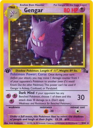Gengar (5) (5) [Fossil] 1st Edition Holofoil
