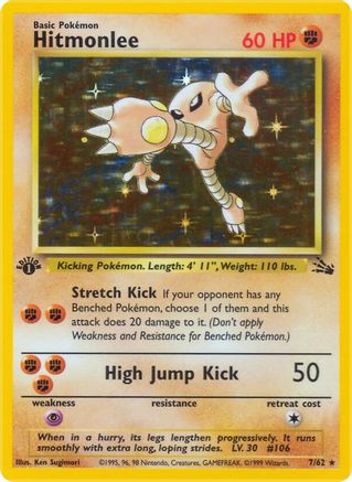 Hitmonlee (7) (7) [Fossil] Unlimited Holofoil