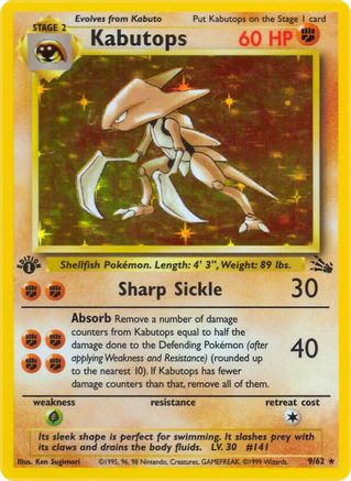 Kabutops (9) (9) [Fossil] Unlimited Holofoil