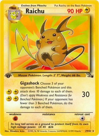 Raichu (29) (29) [Fossil] Unlimited