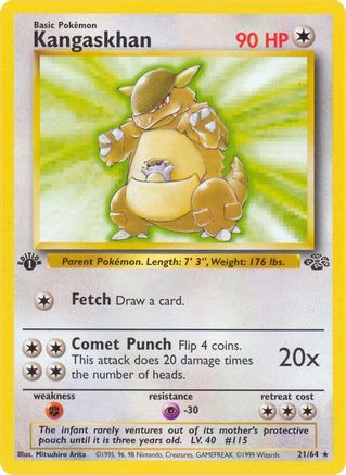 Kangaskhan (21) (21) [Jungle] 1st Edition