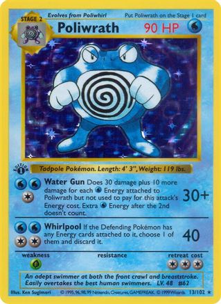 Poliwrath (13) [Base Set (Shadowless)] Unlimited Holofoil