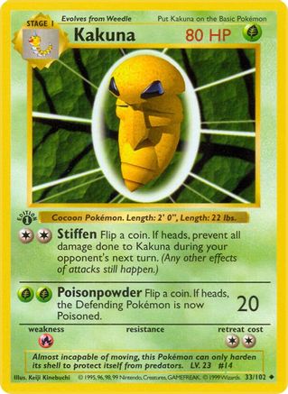 Kakuna (33) [Base Set (Shadowless)] Unlimited
