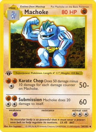 Machoke (34) [Base Set (Shadowless)] Unlimited