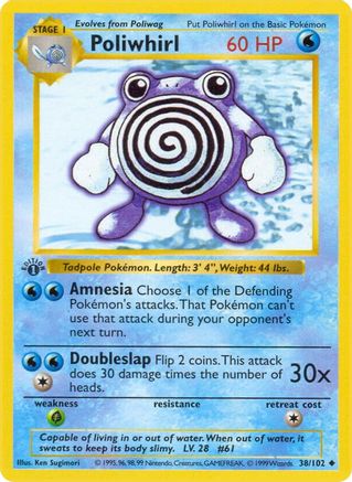 Poliwhirl (38) [Base Set (Shadowless)] Unlimited