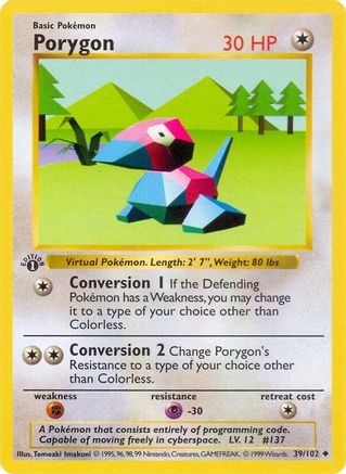 Porygon (39) [Base Set (Shadowless)] 1st Edition