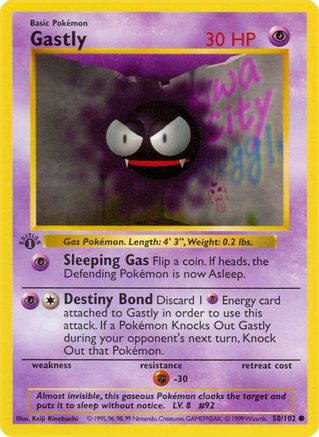 Gastly (50) [Base Set (Shadowless)] 1st Edition