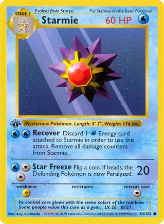 Starmie (64) [Base Set (Shadowless)] 1st Edition