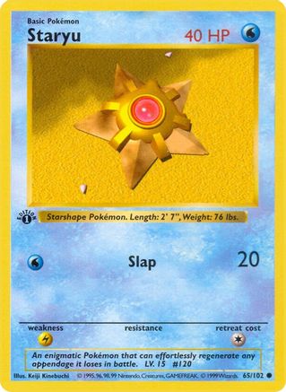 Staryu (65) [Base Set (Shadowless)] 1st Edition