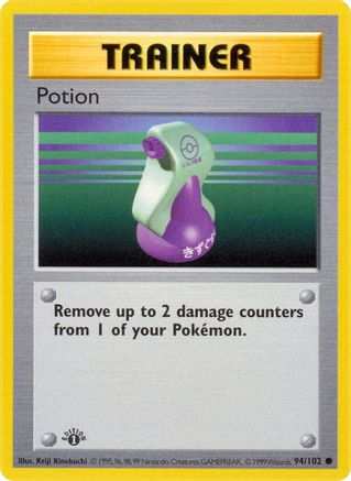Potion (94) [Base Set (Shadowless)] 1st Edition