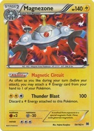 Magnezone (54) [XY - BREAKthrough] Holofoil