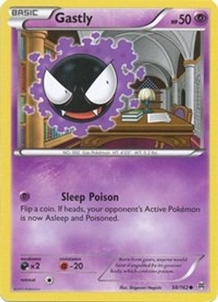 Gastly (58) [XY - BREAKthrough]