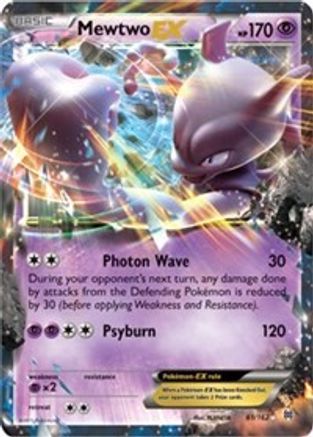 Mewtwo EX (61) (61) [XY - BREAKthrough] Holofoil