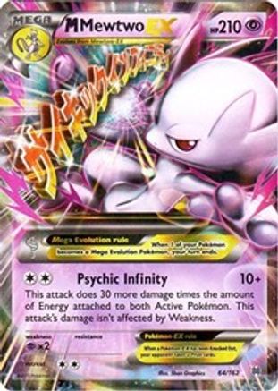 M Mewtwo EX (64) (64) [XY - BREAKthrough] Holofoil