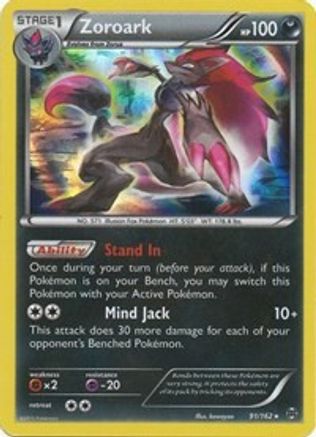Zoroark (91) [XY - BREAKthrough] Reverse Holofoil
