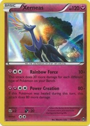 Xerneas (107) [XY - BREAKthrough] Holofoil