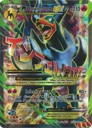 M Houndoom EX (Full Art) (154) [XY - BREAKthrough] Holofoil