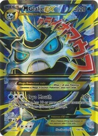 M Glalie EX (Full Art) (156) [XY - BREAKthrough] Holofoil