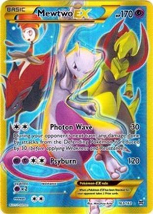 Mewtwo EX (163 Secret Full Art) (163) [XY - BREAKthrough] Holofoil