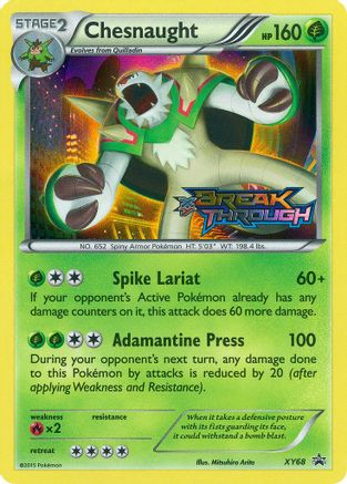 Chesnaught (Prerelease) (XY68) [XY Promos] Holofoil