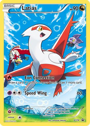 Latias (Full Art Promo) (XY78) [XY Promos] Holofoil