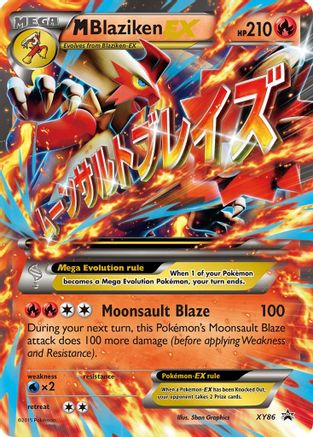 M Blaziken EX (XY86) [XY Promos] Holofoil