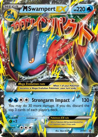 M Swampert EX (XY87) [XY Promos] Holofoil