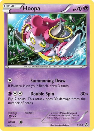 Hoopa (Collector Chest) (XY90) [XY Promos] Holofoil