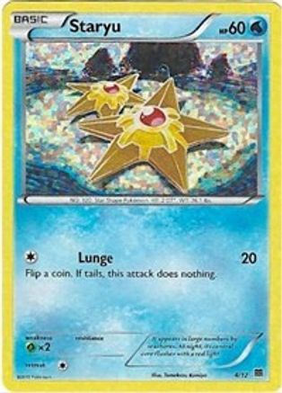 Staryu - 4/12 (4) [McDonald's Promos 2015] Holofoil