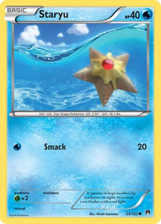 Staryu (25) [XY - BREAKpoint]