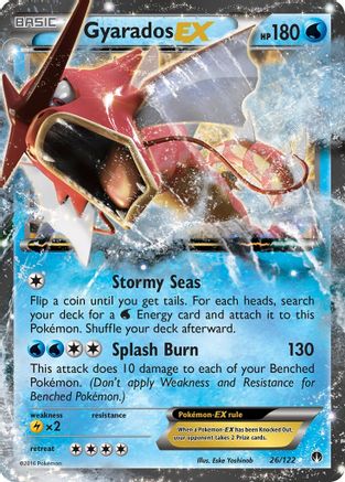 Gyarados EX (26) [XY - BREAKpoint] Holofoil