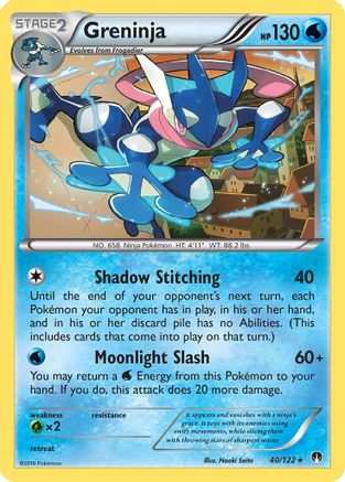 Greninja (40) [XY - BREAKpoint]