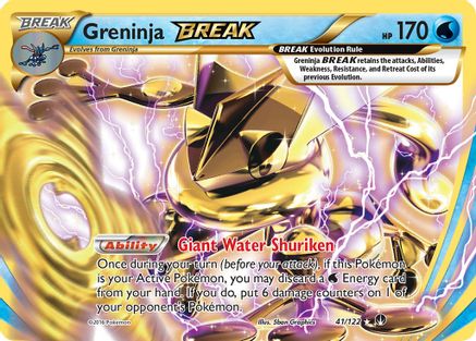 Greninja BREAK (41) [XY - BREAKpoint] Holofoil