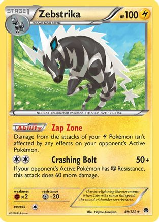 Zebstrika (49) [XY - BREAKpoint]