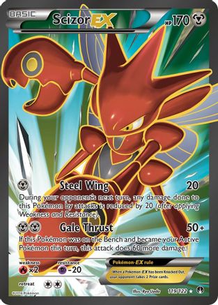 Scizor EX (Full Art) (119) [XY - BREAKpoint] Holofoil