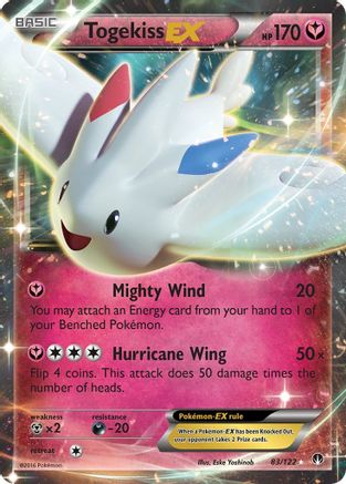 Togekiss EX (83) [XY - BREAKpoint] Holofoil