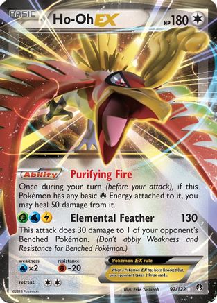 Ho-Oh EX (92) [XY - BREAKpoint] Holofoil