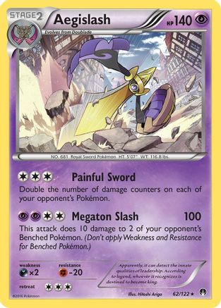 Aegislash (62) [XY - BREAKpoint] Reverse Holofoil