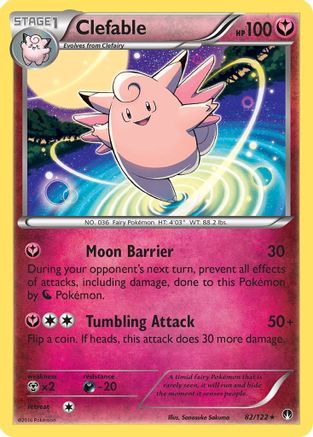 Clefable (82) [XY - BREAKpoint] Reverse Holofoil